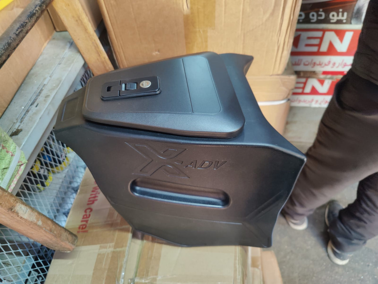 Couvercle de protection d'aventure pour compartiment de rangement de réservoir de carburant avant, pour Honda X-ADV 750 2021 – 2024