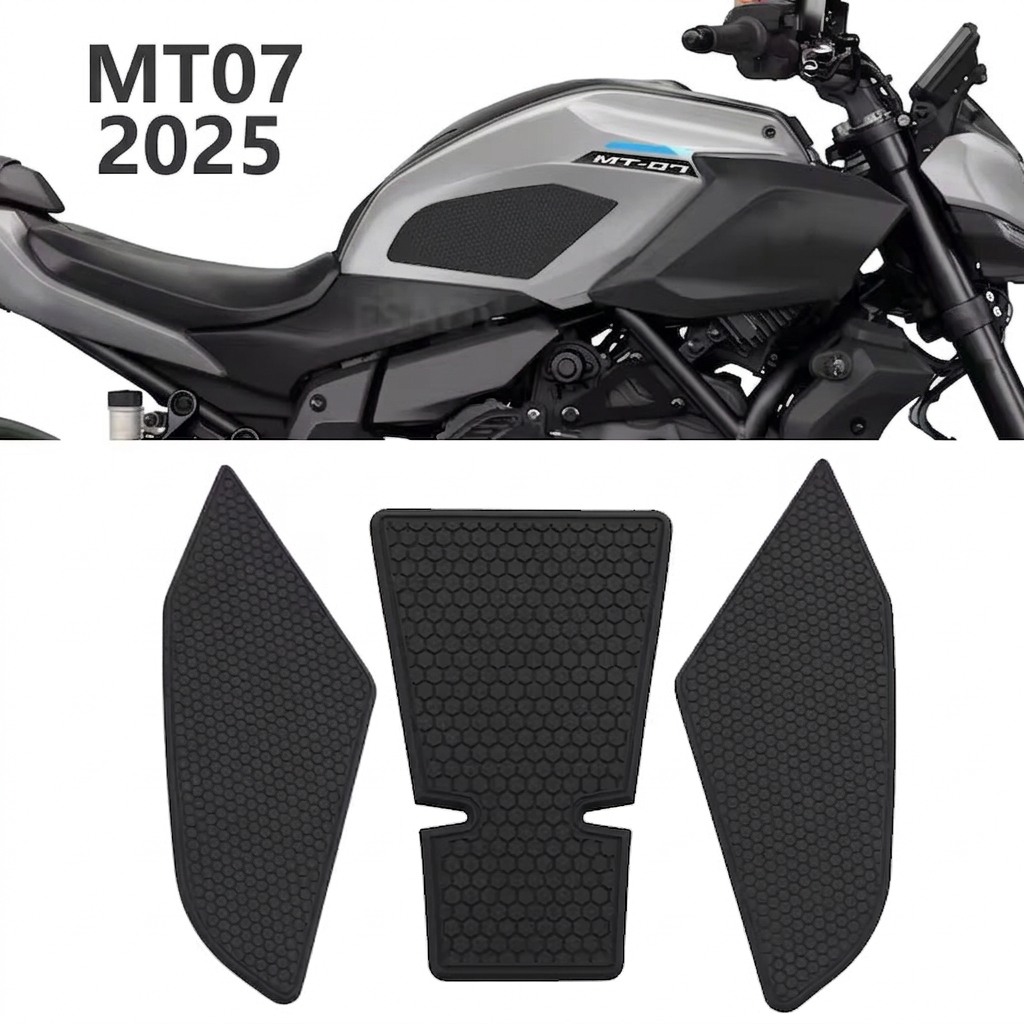 Pads de réservoir antidérapants Yamaha MT-07 (2025) – Protection latérale anti-rayures