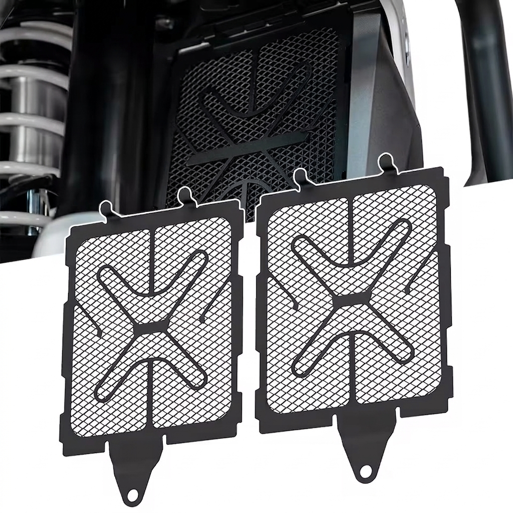 Cache radiateur avec grille de protection pour BMW R 1300 GS / GS Adventure (2023–2025)