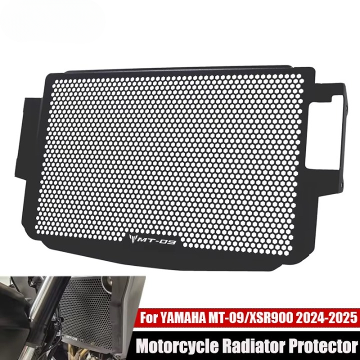 cache radiateur MT-09 2025 2026