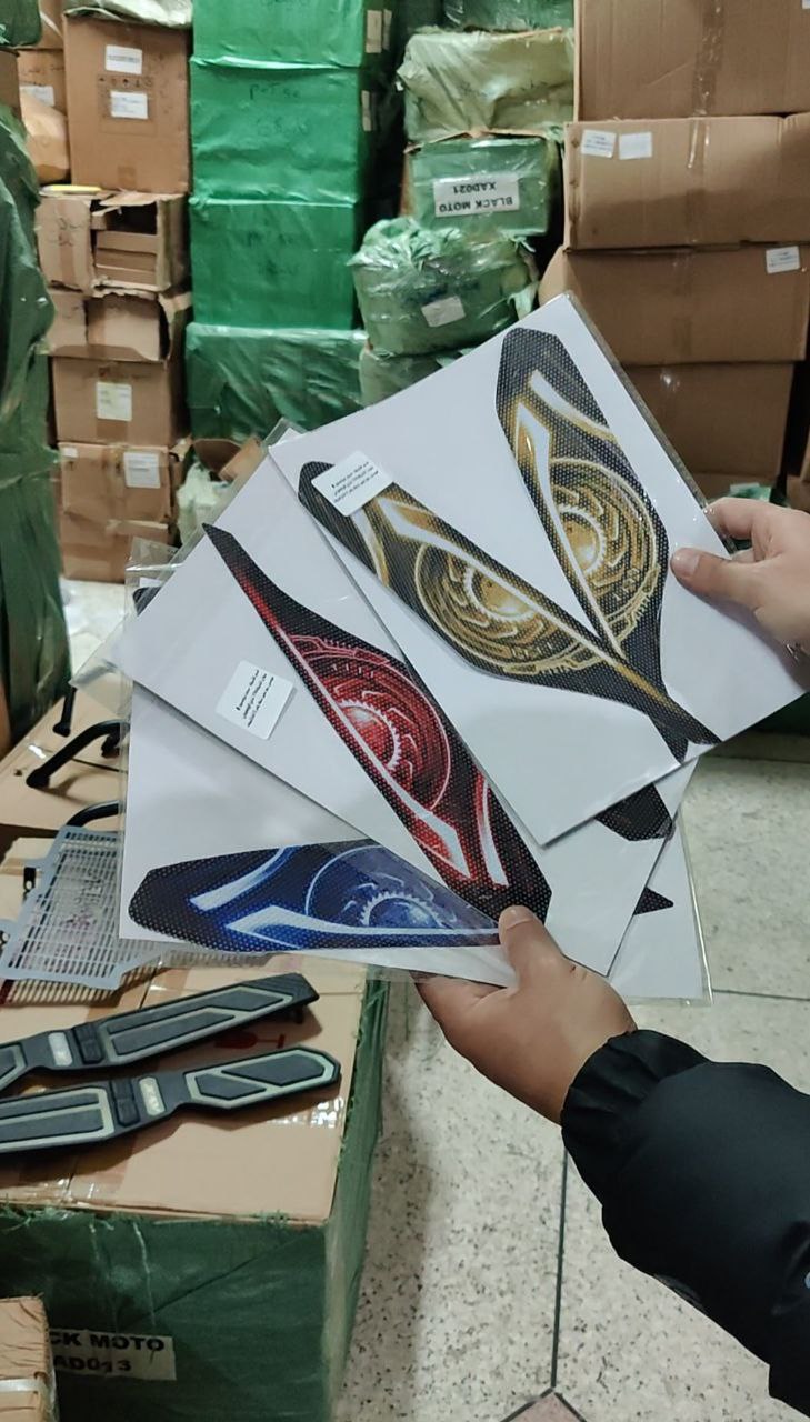 DECAL OPTIQUE XADV 750