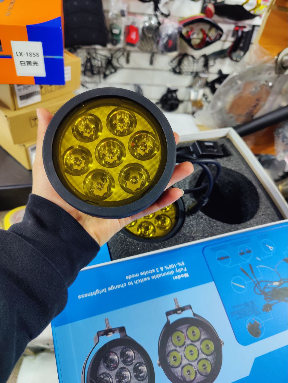 phare secour HJG 7 LED