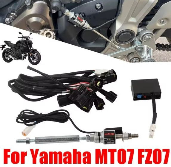 QUICK SHIFTER ( UP - DOWN ) MT07 / MT09 / TRACER 9 / TRACER 7 / TENERE 700 - 2014 - 2026