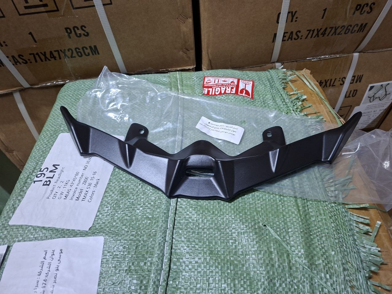 Ailerons avant aérodynamiques (spoiler) – Déflecteurs d’air pour Honda ADV150 (2013–2023) et ADV160 (2022–2024)